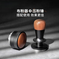 Gravity Coffee Tamper with Automatic Height Adjustment, 304 Stainless Steel