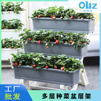 Self-Watering Vertical Garden Planter Stackable Vegetable Herb Flower Pot for Balcony Patio Indoor Outdoor