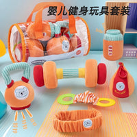 Baby Fitness Toy Set for Infants 0-18 Months - Interactive Grip Training and Motor Skill Development