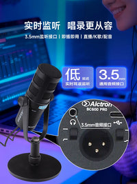 Alctron BC600PRO Professional Dynamic Broadcast Recording Microphone