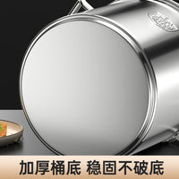 304 Stainless Steel Stock Pot with Lid, Large Capacity Round Soup Kettle for Kitchen and Catering