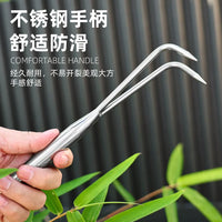 German Stainless Steel Soil Loosener Tool for Potted Plants and Gardening