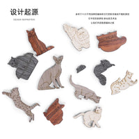 Extreme Difficulty Wooden Jigsaw Puzzle for Adults and Children, Brain Teaser Educational Toy