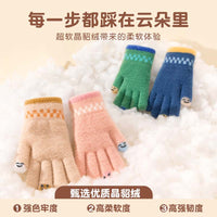 Kids Winter Warm Touchscreen Plush Knitted Gloves with Cartoon Smiley Face for Cycling