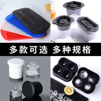 Silicone Ice Cube Tray with Lid for Whiskey Cocktails - Sphere, Square & Diamond Molds