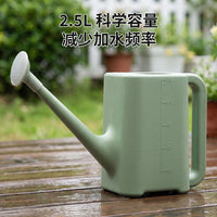 2.5L Long Spout Watering Can for Indoor/Outdoor Plants