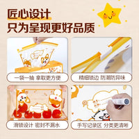 Cartoon Transparent Zipper Storage Bags for Kids' Clothes