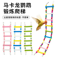 Macaron Rainbow Bird Ladder Toy for Parrots and Small Birds, Climbing Swing Perch for Cage Decoration