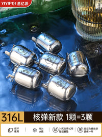Reusable 304 Stainless Steel Whiskey Ice Cubes with Storage Box and Tongs
