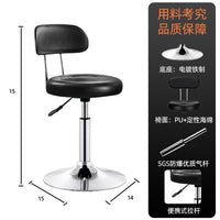 Adjustable Swivel Bar Stool with Backrest for Salon, Bar, or Home