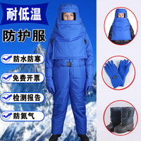 Cryogenic Protection Suit for LNG Stations and Industrial Applications