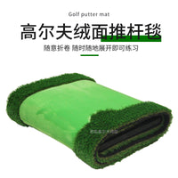Golf Putting Mat Indoor Outdoor Practice Aid with Ball Trajectory Display