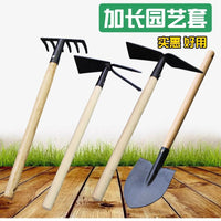 Gardening Hand Tool Set with Extended Wooden Handles for Planting and Digging