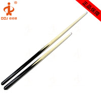 Billiards Table Accessories: Cue Stick, Brush, and Chalk for Kids & Adults