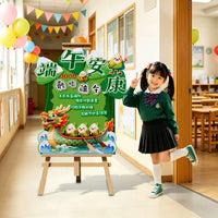 Dragon Boat Festival Inflatable Pillar Decoration for Classroom & Event Photo Booth