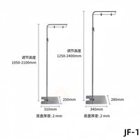 Adjustable T-Type Poster Stand with Crystal Clip for Promotions and Displays
