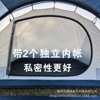 8-Person Outdoor Camping Tent with Two Rooms and One Hall, Easy Setup, Ventilated, Durable