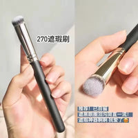 Hua Qian Xun Dual-Ended Concealer Brush Set for Detail and Tear Trough Coverage