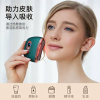 Electric Gua Sha Facial Massager with Red Bian Stone for Face Lifting and Meridian Dredging