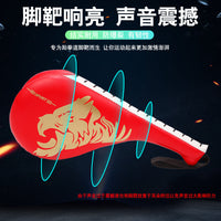 Taekwondo Kick Pad, Double-Leaf Training Target for Kids & Adults, Thickened Martial Arts Hand Target for Sanda Training