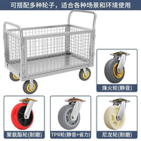 Foldable Mesh Utility Cart with Silent Wheels for Logistics and Shopping