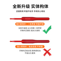 Red Soft Handle Crochet Hook Set for Beginners, DIY Yarn Knitting Tools