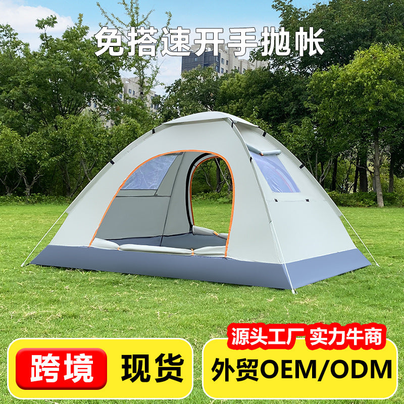 Automatic Pop-Up Camping Tent with UV Protection and Mosquito Net for Outdoor Beach Park