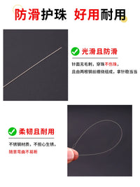 Extra Fine Beading Needles for Pearls and Crystals, DIY Bracelet Stringing Tool