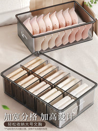 Jia Bang Shou 3-in-1 Underwear, Bra, and Socks Organizer Box with Lid