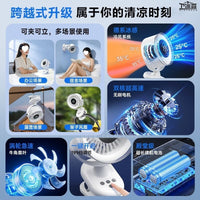 Portable Stroller Fan with Automatic Oscillation, Rechargeable Quiet Mini Fan for Babies