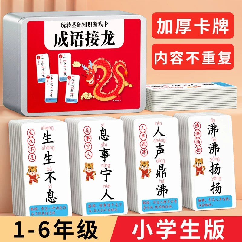 Idiom Solitaire Card Game for Kids, Educational Interactive Toy for 6-12 Year Olds