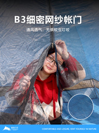 Automatic Pop-Up Beach Tent for Camping and Outdoor Adventures