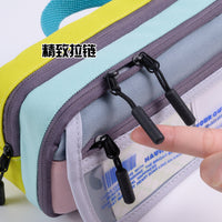 Multi-layer Flip Pencil Case, Large Capacity, Aesthetic Design, Stationery Organizer for Students