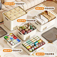 Household Storage Bins with Lids for Snacks, Toys, and Cosmetics - Rectangular Desktop Organizer Baskets
