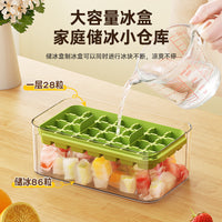 Press-Type Ice Cube Tray with Lid, Food-Grade Ice Maker Mold for Home Refrigerator Storage