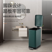 Slim Stainless Steel Pedal Bin with Lid for Kitchen & Bathroom