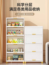 Slim Flip-Top Storage Cabinet for Bathroom Kitchen Narrow Spaces, Multi-layer Plastic Organizer Shelf