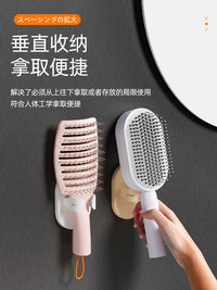 Wall-Mounted Bathroom Comb and Toothbrush Holder with Adjustable Buckle, 2-Pack