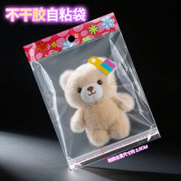 100-Pack OPP Self-Sealing Plastic Bags with Header Card for Jewelry and Small Items
