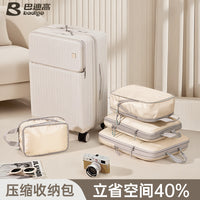 Travel Storage Bag for Clothes, Underwear, and Toiletries - Waterproof Luggage Organizer