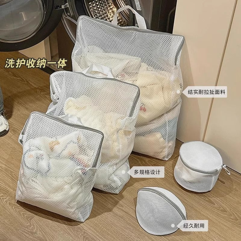 Delicate Mesh Laundry Bags for Washing Machine - Anti-deformation for Sweaters, Lingerie, and Woolens