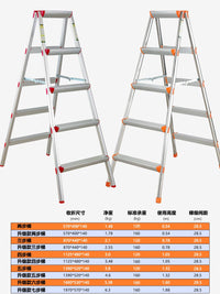 Guli Aluminum Alloy Folding Ladder with Non-slip Stainless Steel Steps for Home Use