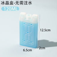 Reusable Ice Packs for Coolers, Breast Milk Storage, and Portable AC Units