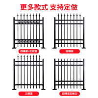 Powder-Coated Steel Garden Fence Panel for Yard and Outdoor Security