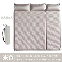 Outdoor Self-Inflating Camping Sleeping Pad Double/Single Moisture-Proof Thickened Tent Air Mattress
