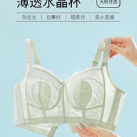Women's Lace Wireless Bralette with Rabbit Ears, Thin Breathable Sleep Bra for Large Busts