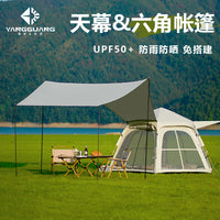 Outdoor Camping Tent with Integrated Tarp, Portable Automatic Setup for Overnight Wilderness Stays
