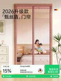 Magnetic Screen Door with Strong Adhesion for Insect Protection