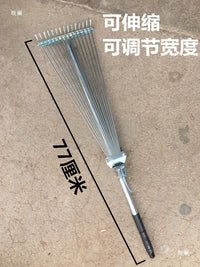 Garden Telescopic Iron Rake with Long Handle, Adjustable Width for Leaves, Weeds, and Grass