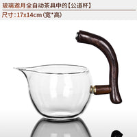 Lazy Tea Maker Accessories: Glass Fair Cup, Gaiwan, Filter, Magnetic Components, and Wooden Stand